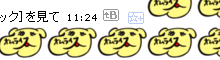f:id:hatenastar:20070910035318g:image