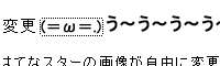 f:id:hatenastar:20070918073057g:image f:id:hatenastar:20070918073057g:image