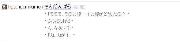 20070923023606