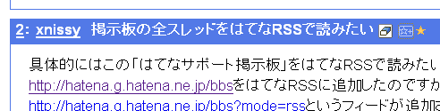 f:id:hatenastar:20071005044422g:image f:id:hatenastar:20071005044422g:image