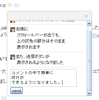 f:id:hatenastar:20071014095927g:image