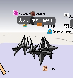 f:id:hatenaworld:20080123233221j:image