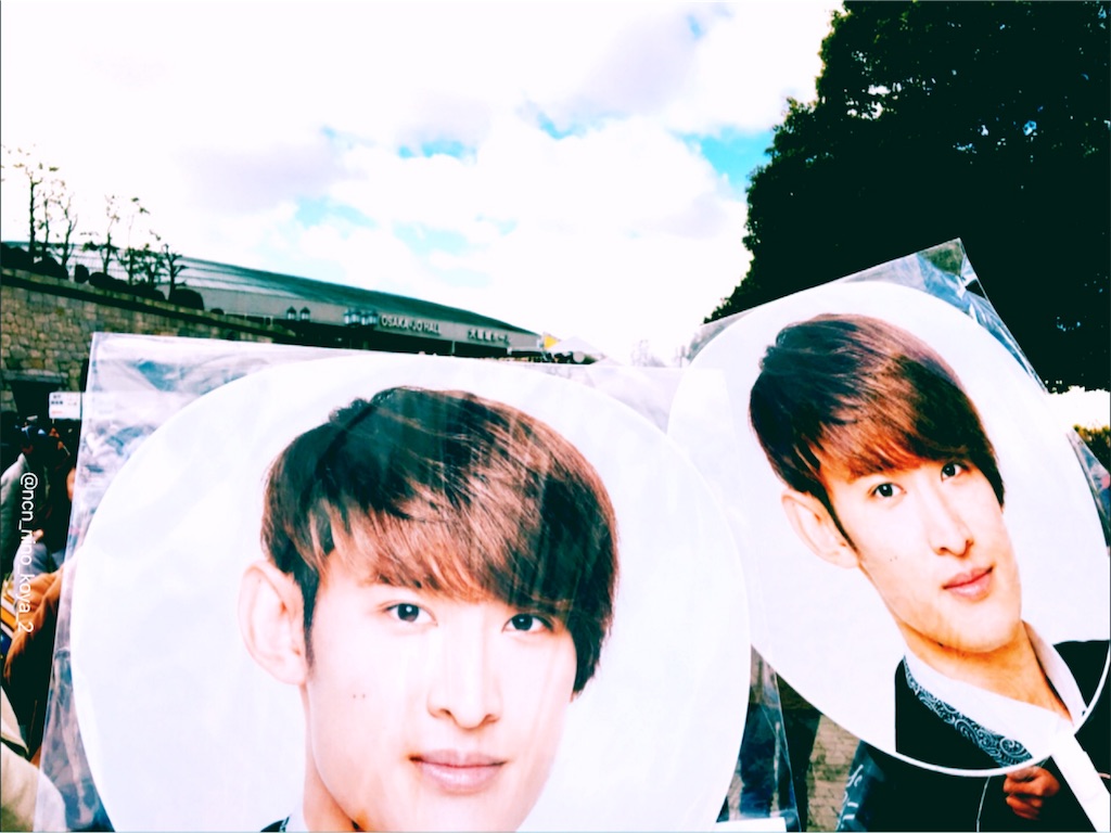 関西ジャニーズjr 大阪城ホール公演 Happy New ワン Year Concert 18に行ってきた 前半 ありがちだから奇跡 関西ジャニーズjr 大阪城ホール公演 Happy New ワン Year Concert 18に行ってきた 前半 ありがちだから奇跡