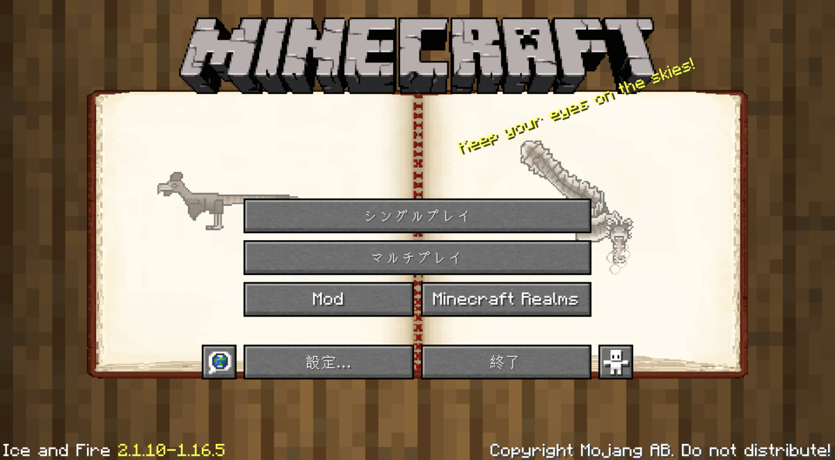 1 16 5とは 人気 最新記事を集めました はてな