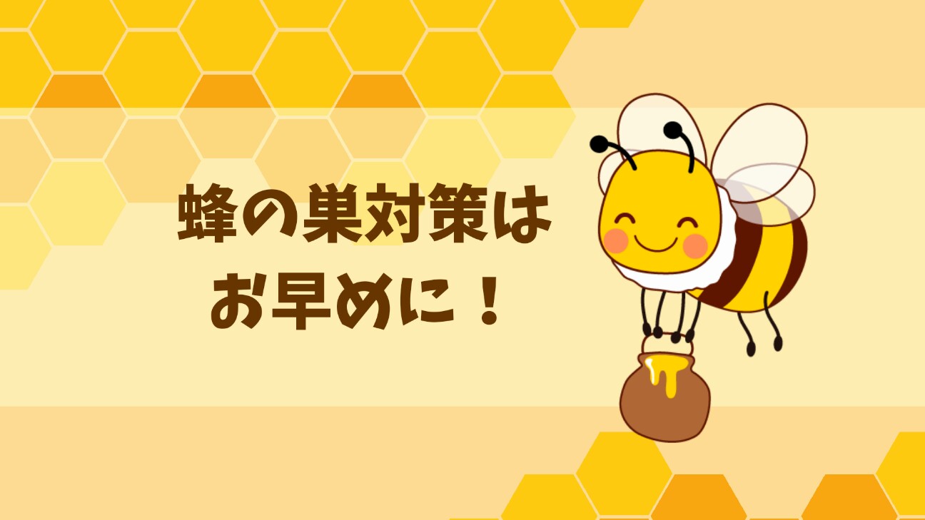 f:id:hatenekoblog:20190518005039j:plain