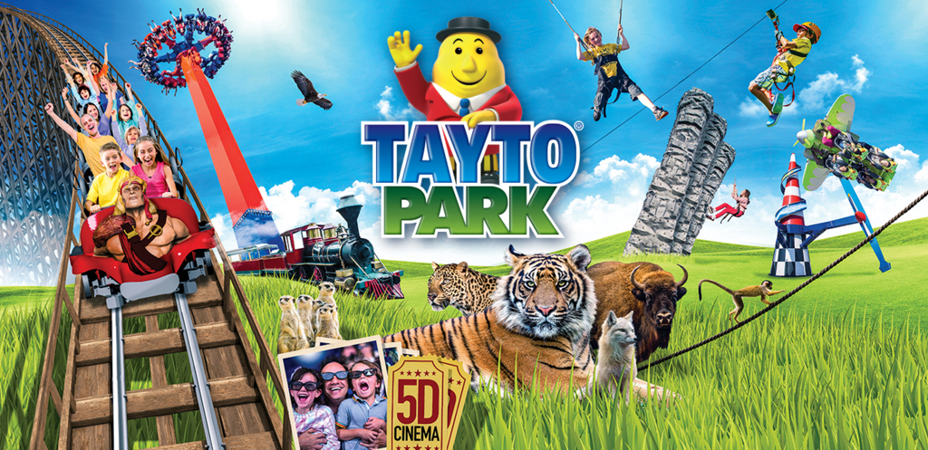 f:id:hateno0210:20160930012235j:plain