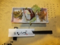 f:id:hateoji68:20120825181334j:image:medium:right