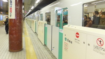 f:id:hateoji68:20121110175519j:image:w360