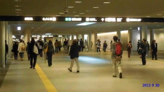 f:id:hateoji68:20150930120946j:image:w360:left