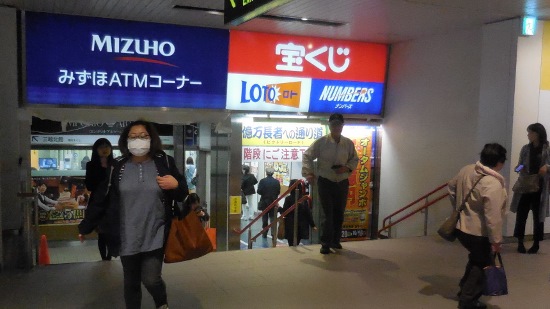 f:id:hateoji68:20150930121212j:image:w360:right