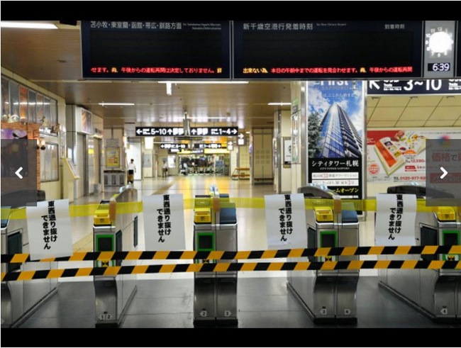 f:id:hateoji68:20180907105109j:image:w360:left f:id:hateoji68:20180907105109j:image:w360:left