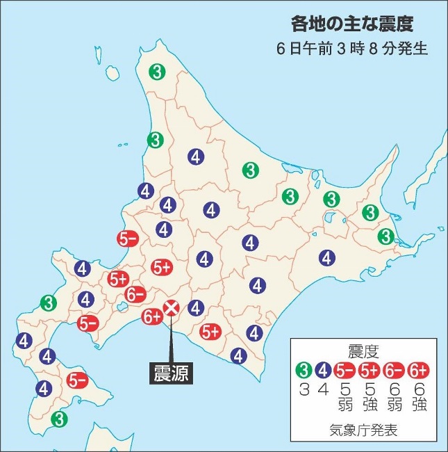 f:id:hateoji68:20180907112525j:image:w360:right f:id:hateoji68:20180907112525j:image:w360:right