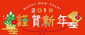 f:id:hateoji68:20181225141629j:plain