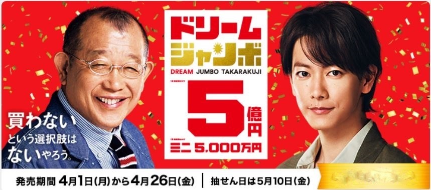 f:id:hateoji68:20190320200043j:plain f:id:hateoji68:20190320200043j:plain