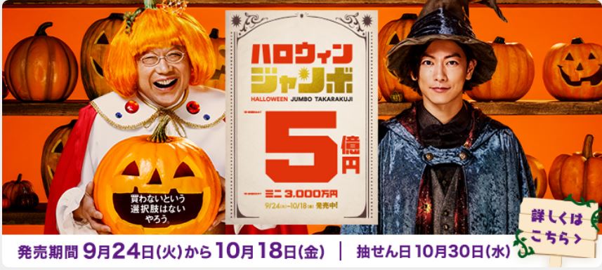 f:id:hateoji68:20190926143708j:plain f:id:hateoji68:20190926143708j:plain