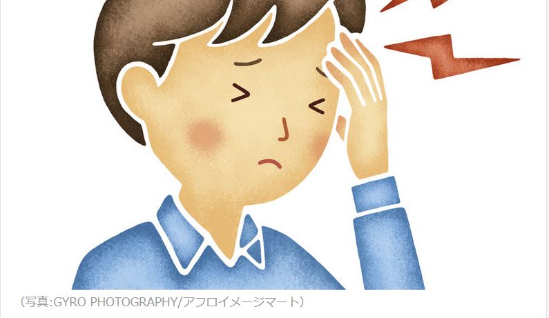 f:id:hateoji68:20200223111501j:plain