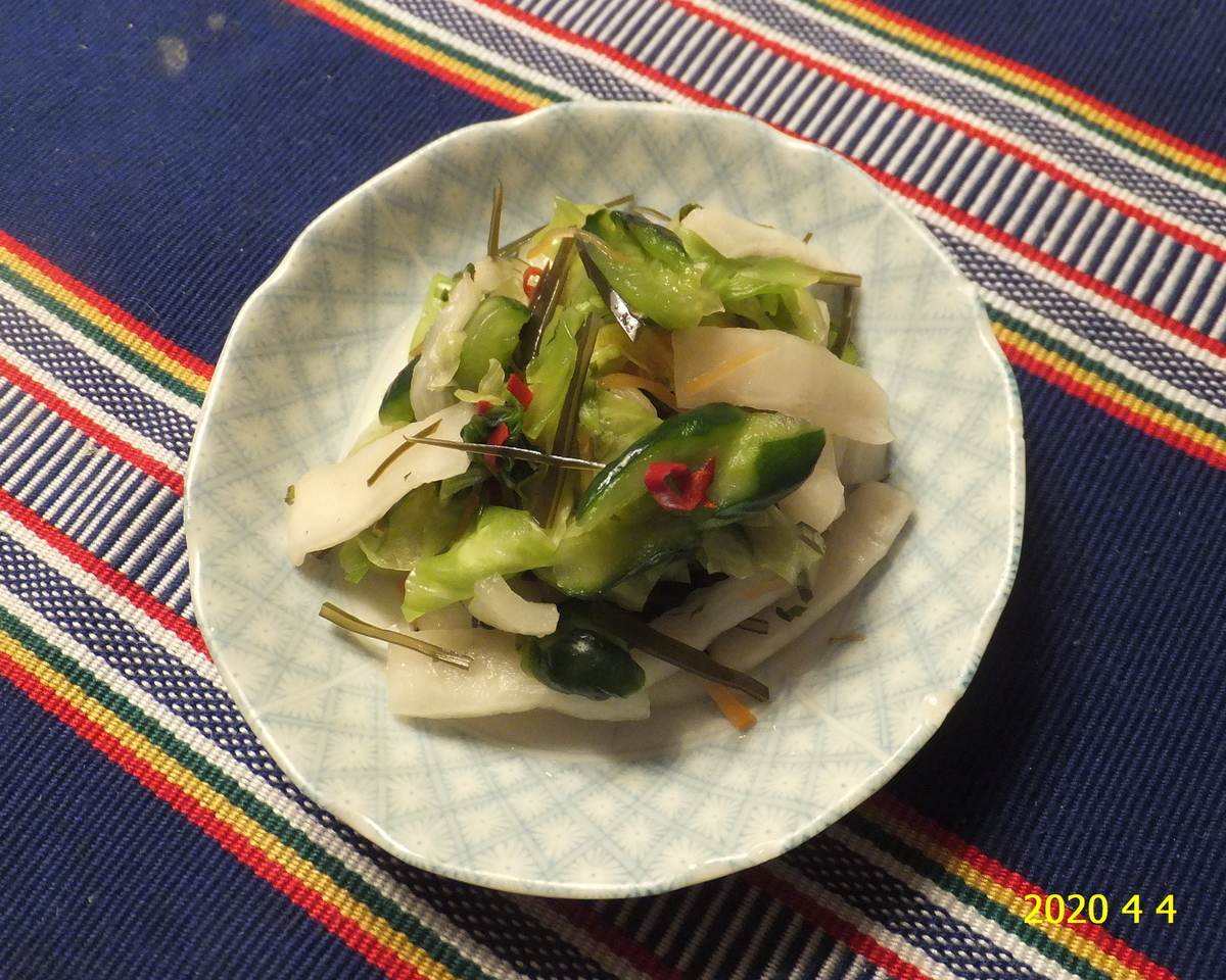 f:id:hateoji68:20200404233656j:plain f:id:hateoji68:20200404233656j:plain