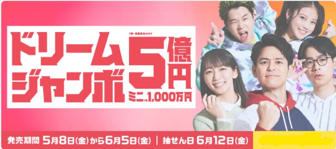 f:id:hateoji68:20200521153800j:plain