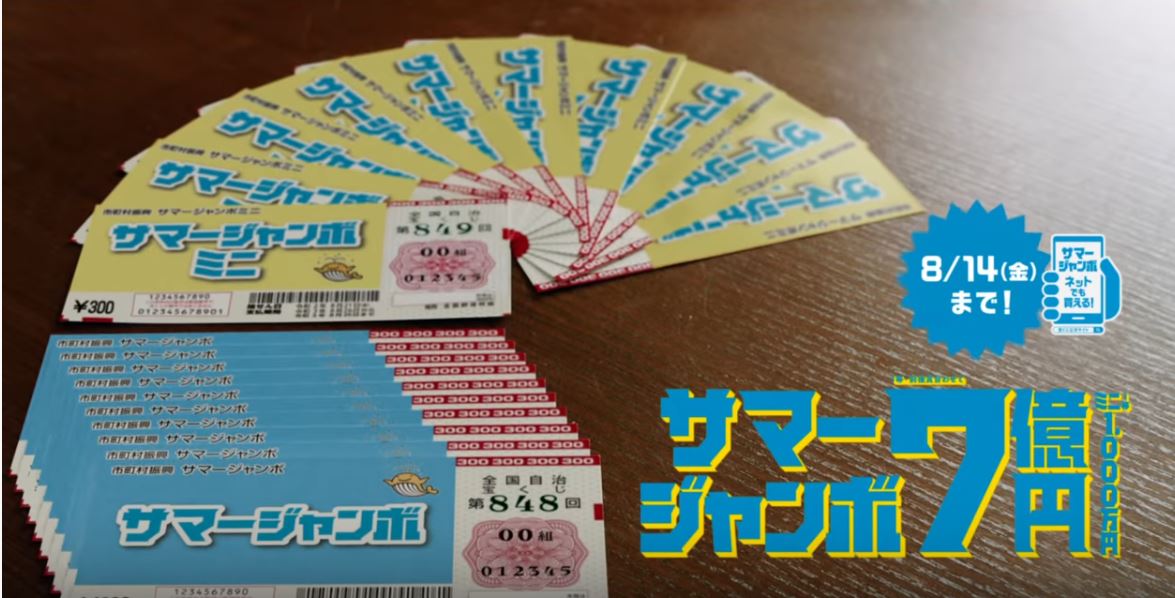 f:id:hateoji68:20200715100025j:plain