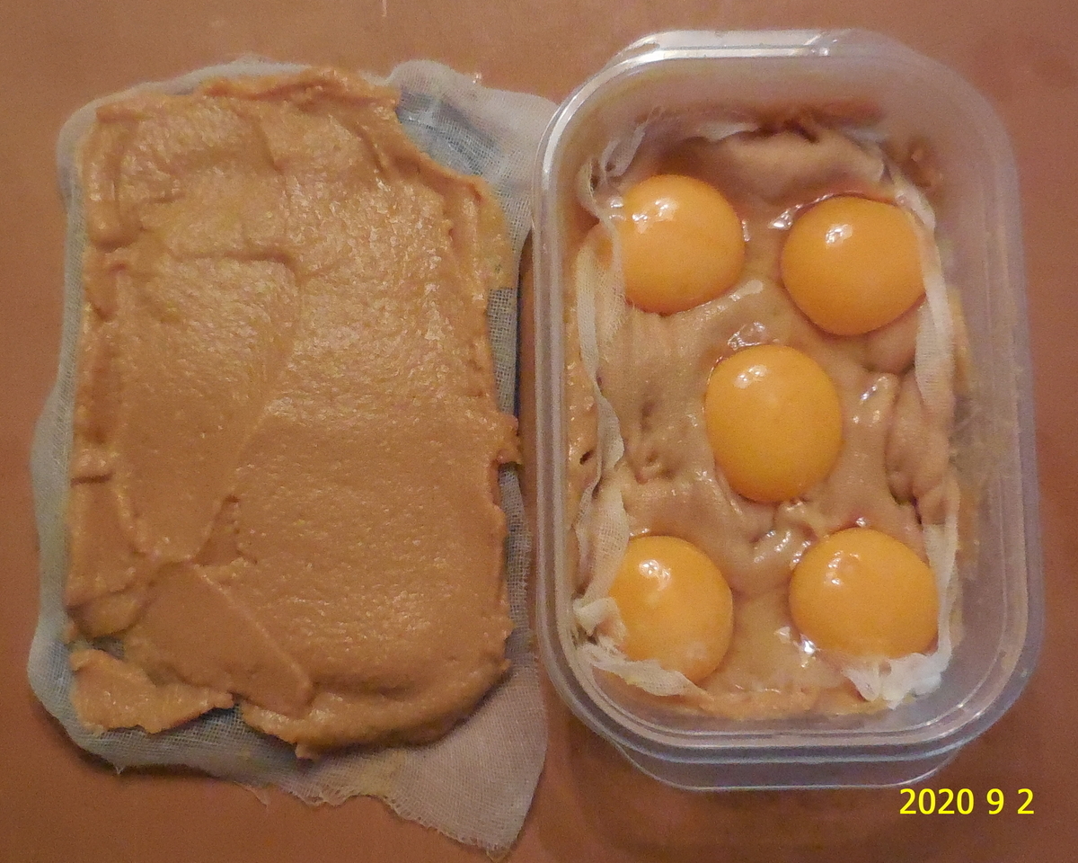 f:id:hateoji68:20200902110353j:plain