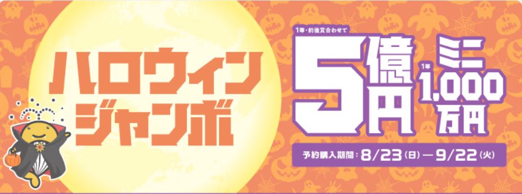 f:id:hateoji68:20200902211305j:plain f:id:hateoji68:20200902211305j:plain