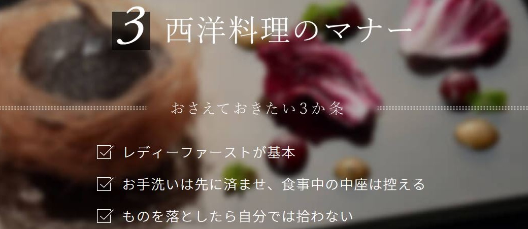 f:id:hateoji68:20200913222129j:plain f:id:hateoji68:20200913222129j:plain