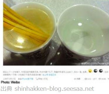 f:id:hateoji68:20200916123711j:plain