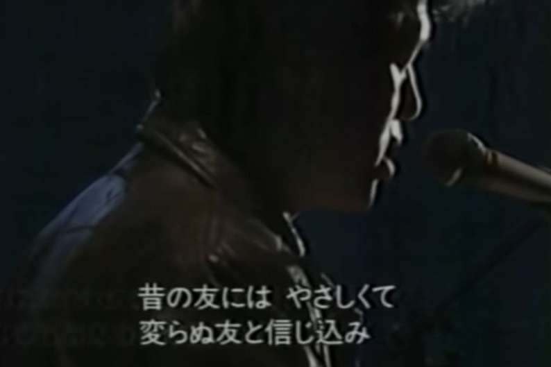 f:id:hateoji68:20200925094928j:plain