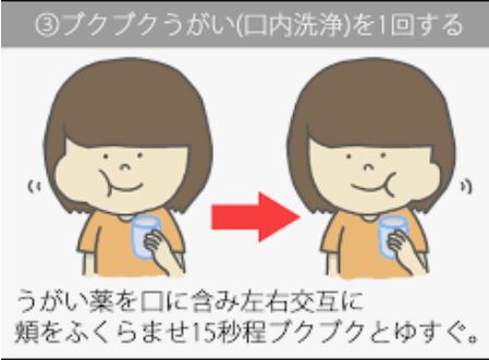 f:id:hateoji68:20201001164819j:plain