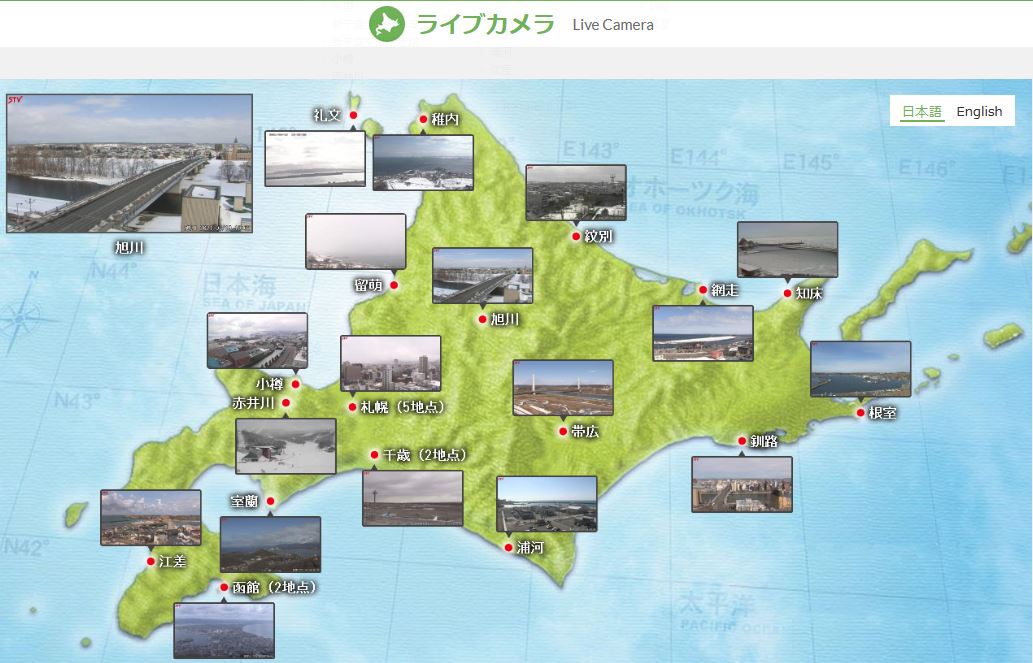 f:id:hateoji68:20210319100639j:plain