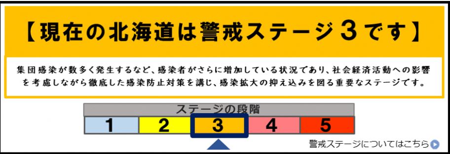f:id:hateoji68:20210513090541j:plain