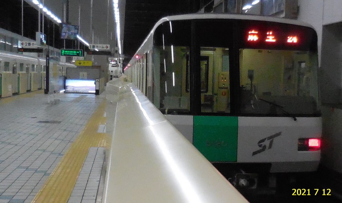 f:id:hateoji68:20210712123333j:plain