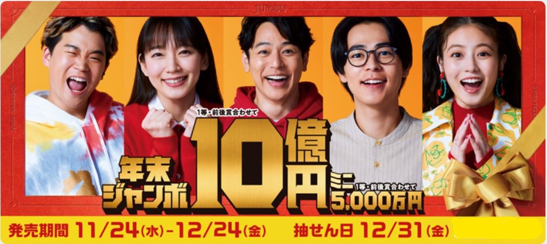 f:id:hateoji68:20211207103739j:plain