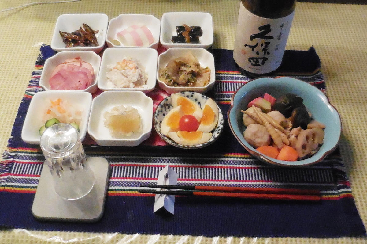 f:id:hateoji68:20220102142538j:plain