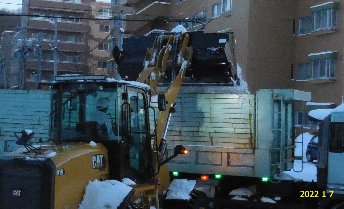 f:id:hateoji68:20220107155012j:plain