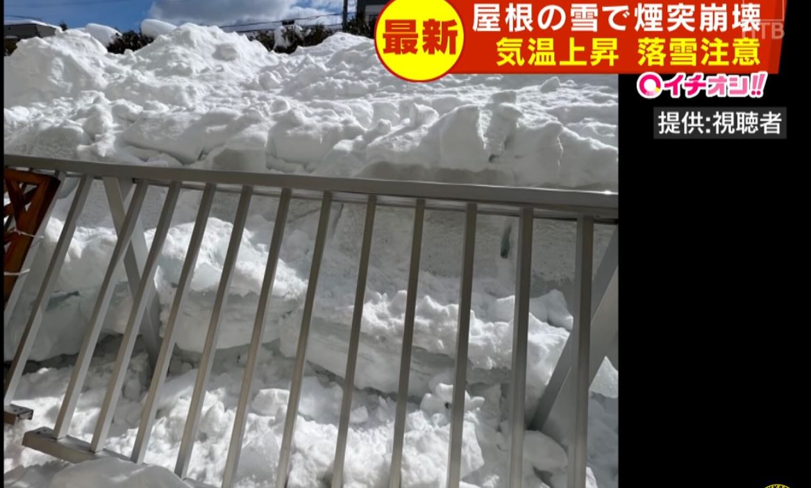 f:id:hateoji68:20220301005051j:plain