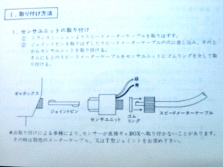 イメージ 8