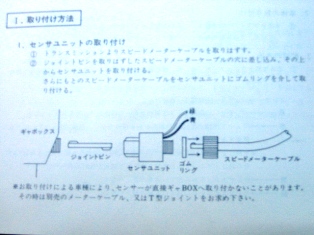 イメージ 8