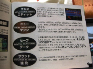 イメージ 7