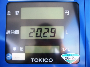 イメージ 3