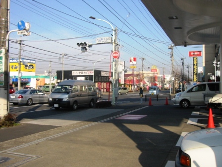 イメージ 3
