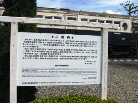 イメージ 8