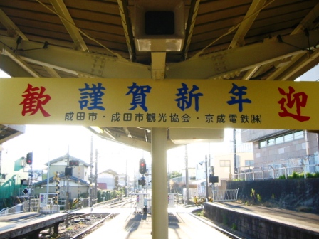 イメージ 3