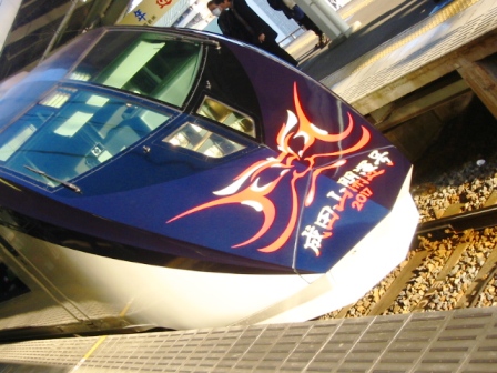 イメージ 7
