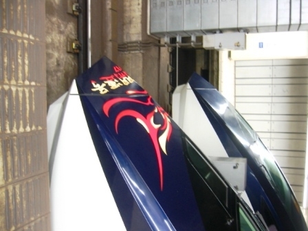 イメージ 10