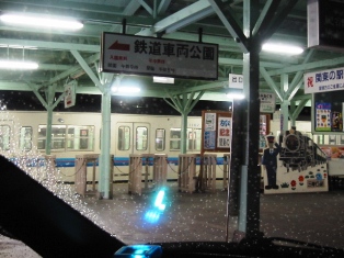 イメージ 5