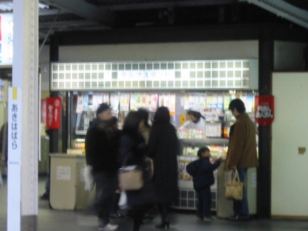イメージ 4