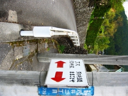 イメージ 8