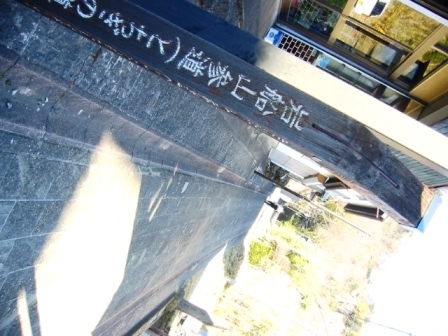 イメージ 9