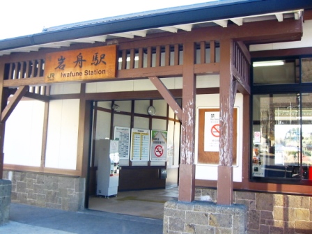 イメージ 10
